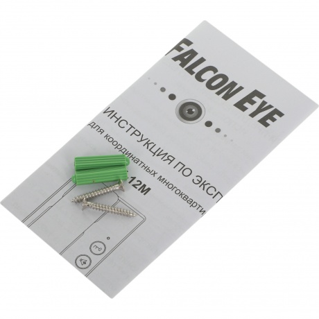 Аудиотрубка Falcon Eye FE-12M черный - фото 10