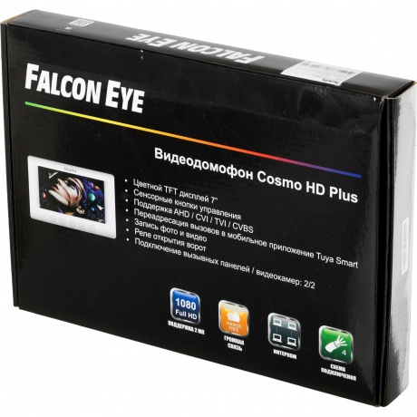 Видеодомофон Falcon Eye Cosmo HD Plus белый - фото 14