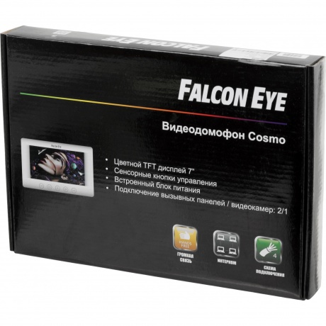Видеодомофон Falcon Eye Cosmo белый - фото 10