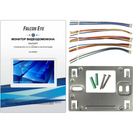 Видеодомофон Falcon Eye LEO HD Wi-Fi белый - фото 7