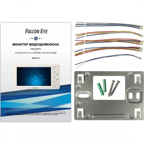 Видеодомофон Falcon Eye Mensa HD белый - фото 8