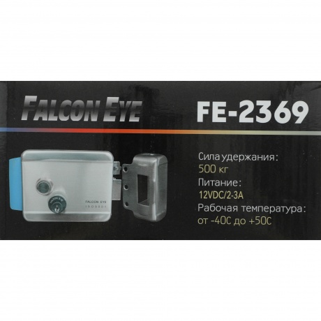 Комплект домофона Falcon Eye Taurus ассорти - фото 27