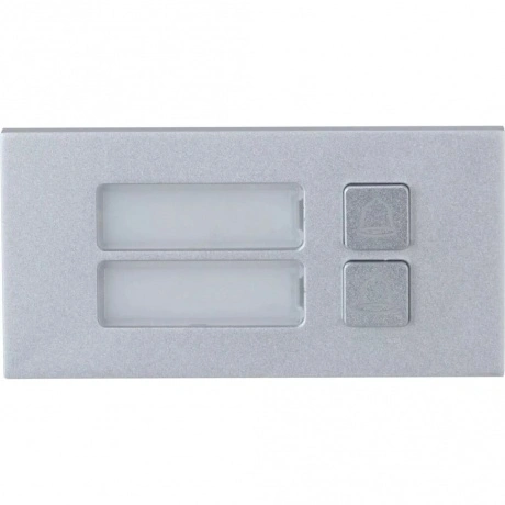 Вызывная панель Dahua DHI-VTO4202F-MB2