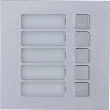 Вызывная панель Dahua DHI-VTO4202F-MB5