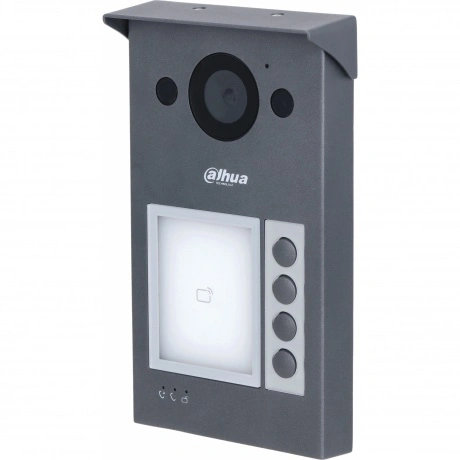 Вызывная панель Dahua DHI-VTO3312Q-P