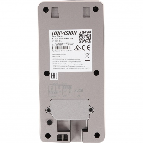 Вызывная панель Hikvision DS-KV6103-PE1 - фото 4