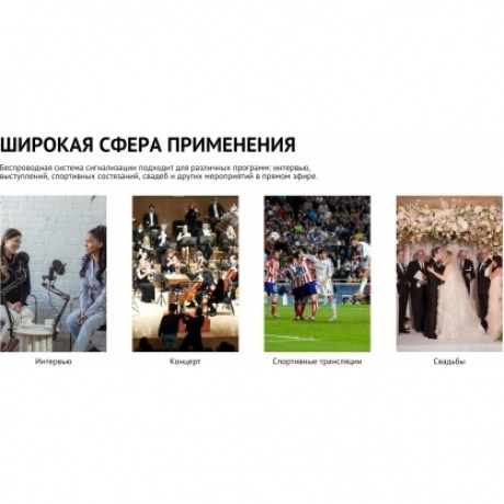 Блок сигнализации AVMATRIX TS3019-RX Tally беспроводной - фото 10