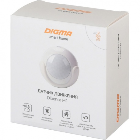 Датчик движ. Digma DiSense M1 (DSM1) белый - фото 13