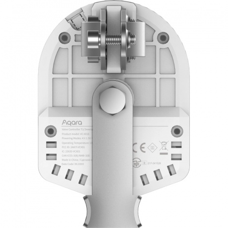 Элеткропривод Aqara VC-X01D для кранов белый - фото 15