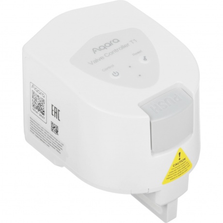 Элеткропривод Aqara VC-X01D для кранов белый - фото 4