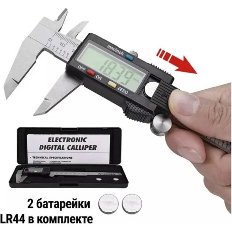 Штангенциркуль WorkPro WP266004 - фото 2