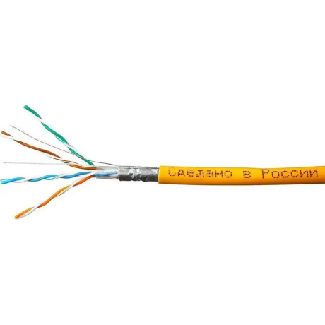 Кабель SkyNet Light CSL-FTP-LSZH-4-CU, FTPнг-LSZH, кат.5e, 305м, оранжевый