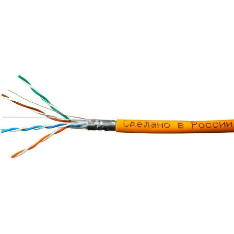 Кабель SkyNet Premium CSP-FTP-LSZH-4-CU/100, FTP-LSZH,кат.5e,100м, оранжевый