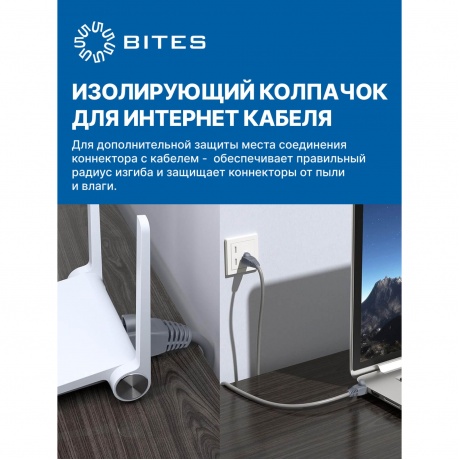 Коннектор 5bites US016-GY - фото 2