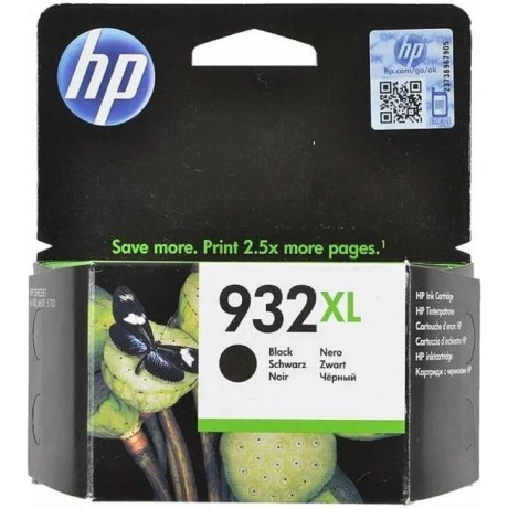 Картридж струйный HP №932XL черный для HP OJ 6700/7100 (825стр.)