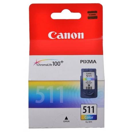 Картридж Canon CL-511 (2972B007) для Canon MP240/MP260/MP480, цветной - фото 5