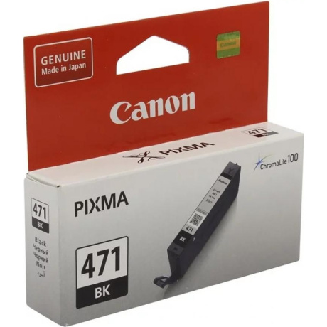 Картридж Canon CLI-471BK (0400C001) для Canon MG5740/MG6840/MG7740, черный