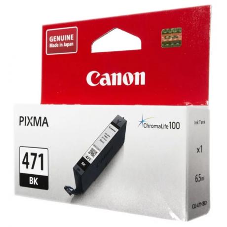 Картридж Canon CLI-471BK (0400C001) для Canon MG5740/MG6840/MG7740, черный - фото 3