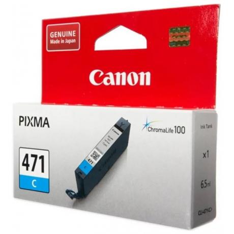 Картридж Canon CLI-471C (0401C001) для Canon Pixma MG5740/MG6840/MG7740, голубой - фото 2