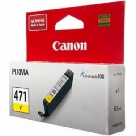 

Картридж Canon CLI-471Y (0403C001) для Canon Pixma MG5740/MG6840/MG7740, желтый