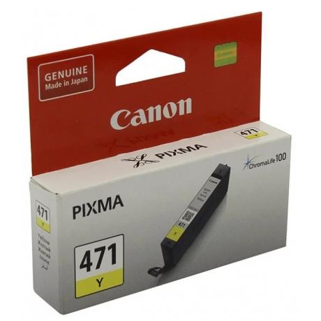 Картридж Canon CLI-471Y (0403C001) для Canon Pixma MG5740/MG6840/MG7740, желтый - фото 3