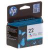 Картридж HP C9352AE для HP DJ 3920/3940/PSC 1410, трехцветный