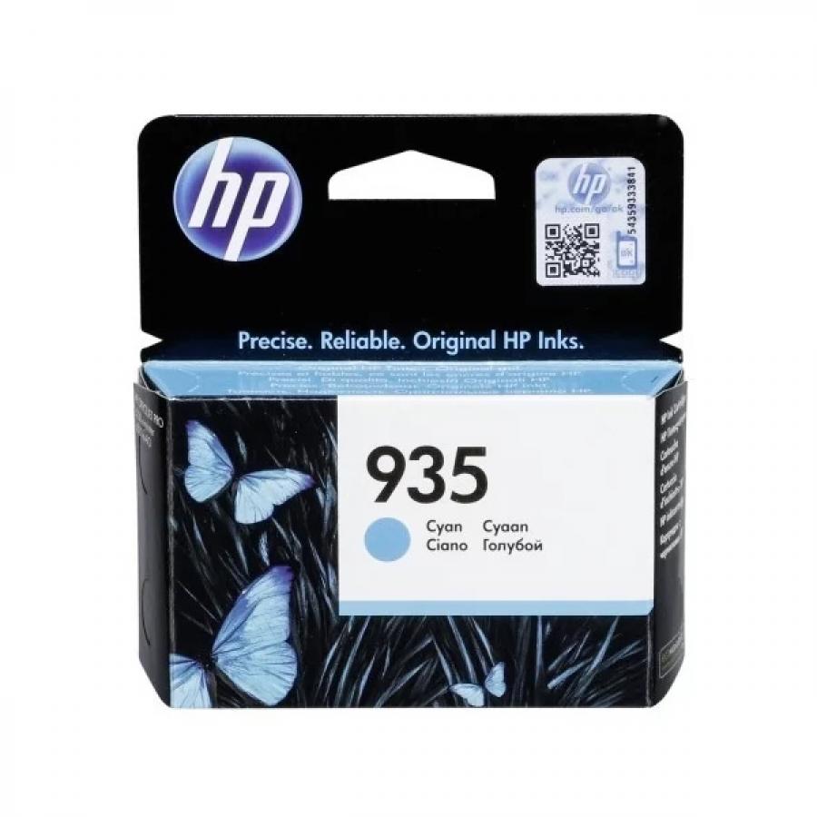 Картридж HP C2P20AE для HP OJ Pro 6830, голубой
