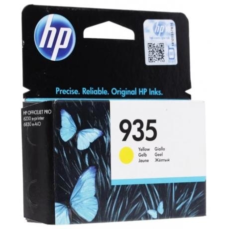 

Картридж HP C2P22AE для HP OJ Pro 6830, желтый