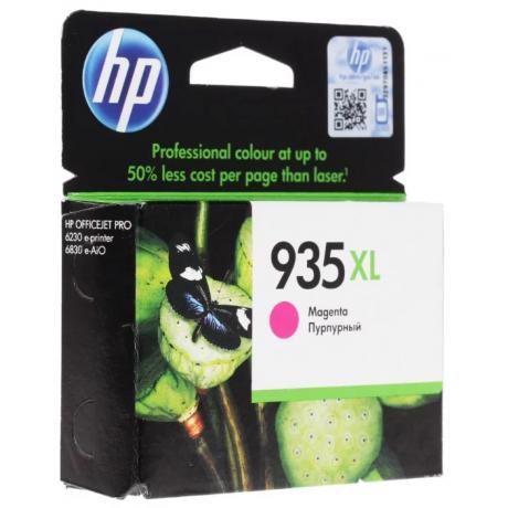 Картридж HP C2P25AE для HP OJ Pro 6830, пурпурный - фото 2