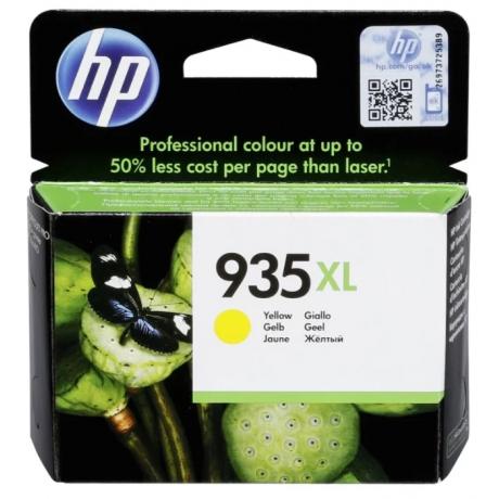 Картридж HP C2P26AE для HP OJ Pro 6830, желтый - фото 2