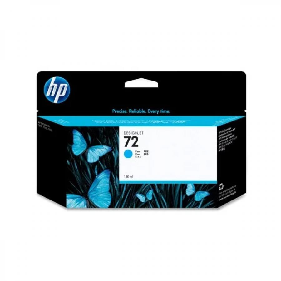 Картридж HP C9371A для HP DJ T1100/T610, голубой цена и фото