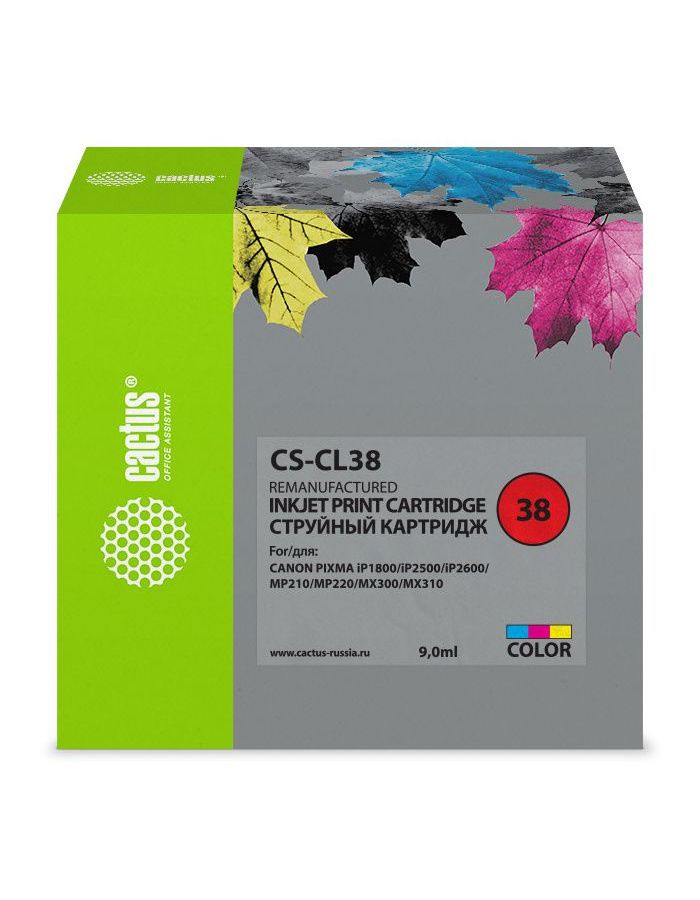Картридж Cactus CS-CL38 голубой/пурпурный/желтый картридж cactus cs cl38