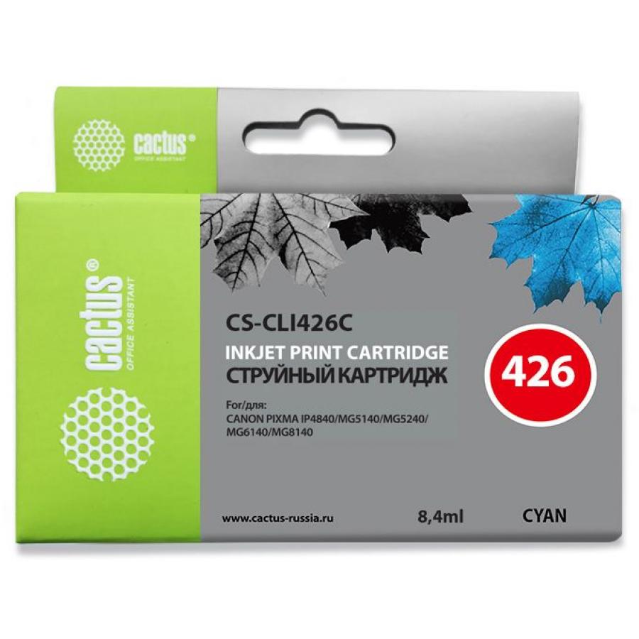цена Картридж Cactus CS-CLI426C голубой