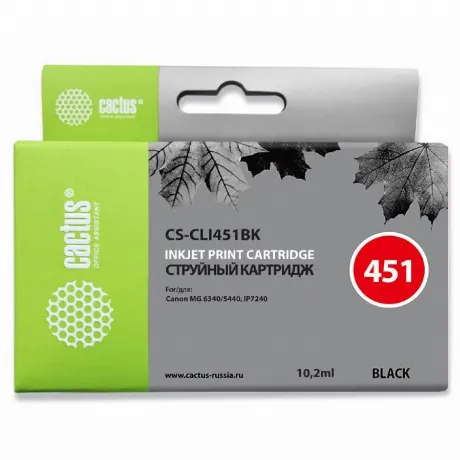 Картридж Cactus CS-CLI451BK черный