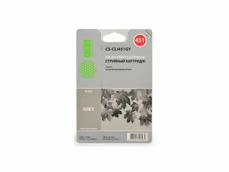 Картридж Cactus CS-CLI451GY серый