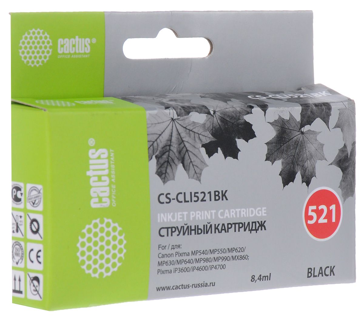 цена Картридж Cactus CS-CLI521BK черный