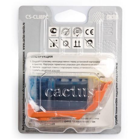 Картридж Cactus CS-CLI8PC светло-голубой - фото 4