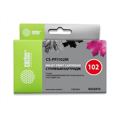 

Картридж Cactus CS-PFI102M пурпурный