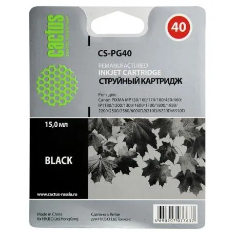 Картридж Cactus CS-PG40 черный