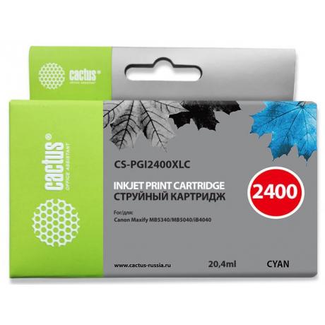 Картридж Cactus CS-PGI2400XLC голубой