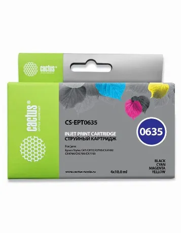 Картридж Cactus CS-EPT0635 черный/голубой/пурпурный/желтый