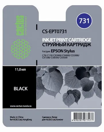 Картридж Cactus CS-EPT0731 черный