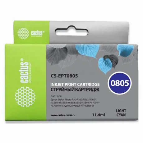 Картридж Cactus CS-EPT0805 светло-голубой