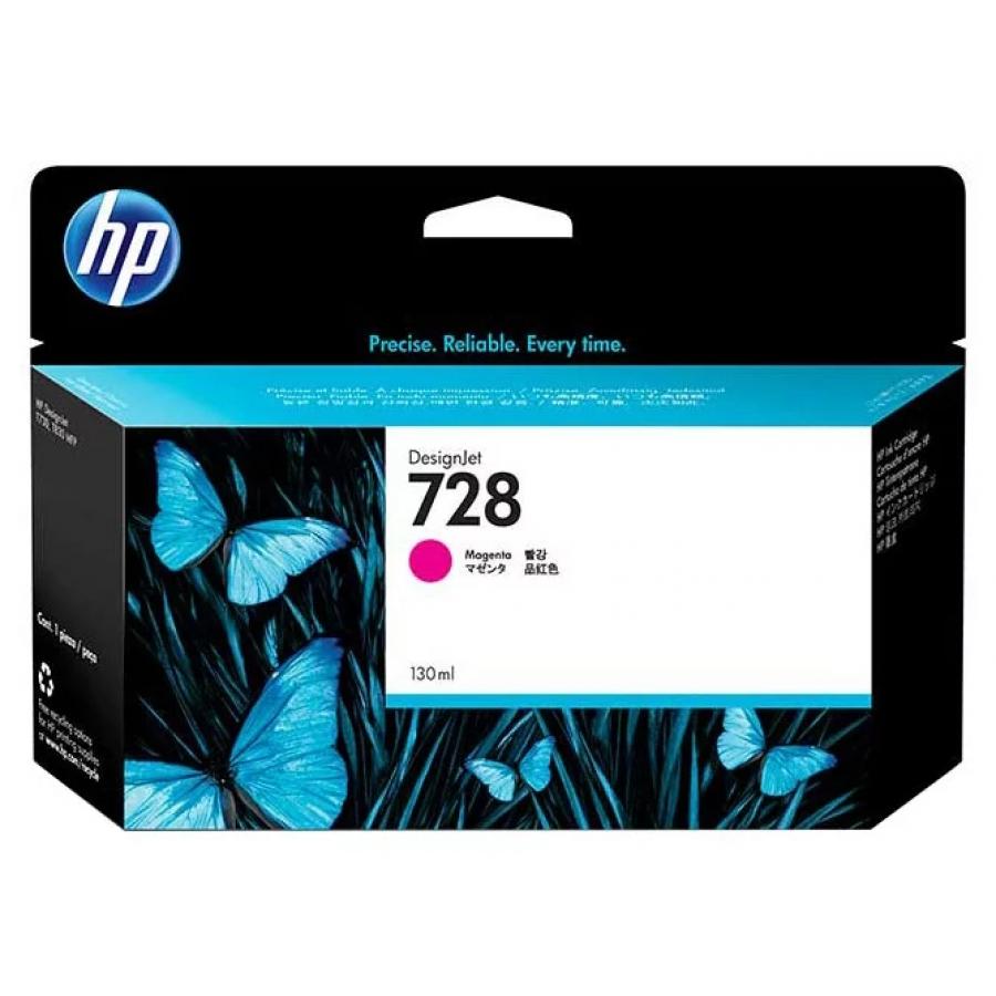 цена Картридж HP 728 F9J66A для HP DJ T730/T830, пурпурный