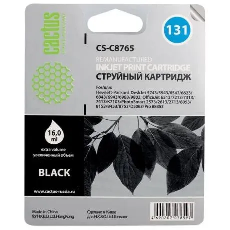 Картридж Cactus CS-C8765 для №131 HP DJ5743/6543/6843, PhotoSmar...