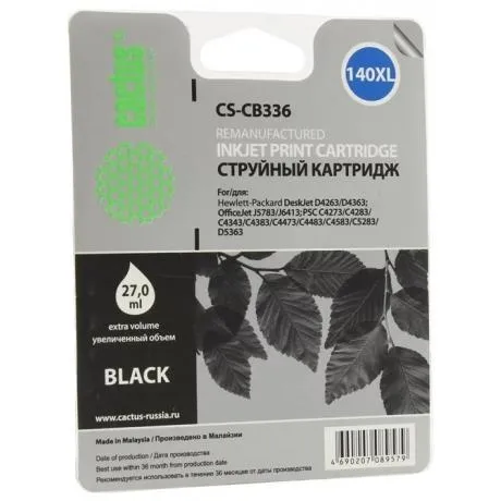Картридж Cactus CS-CB336 №140XL для HP DJ D4263/D4363/DJ J5783/J...