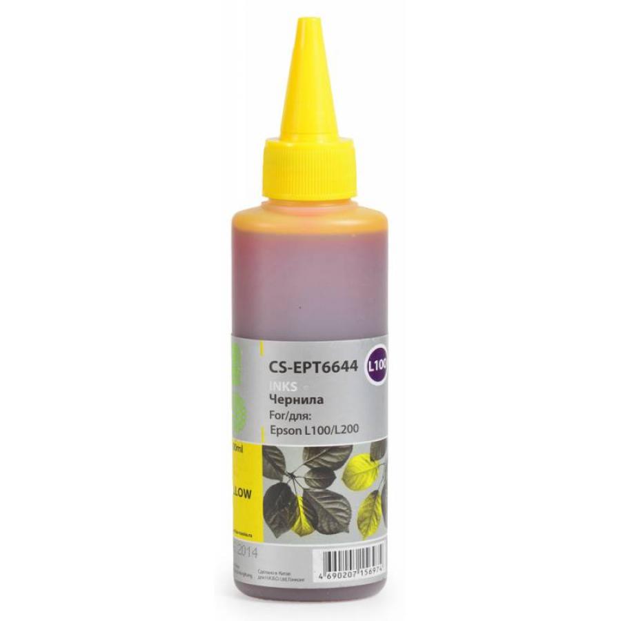 цена Чернила Cactus CS-EPT6644 для Epson L100, желтый