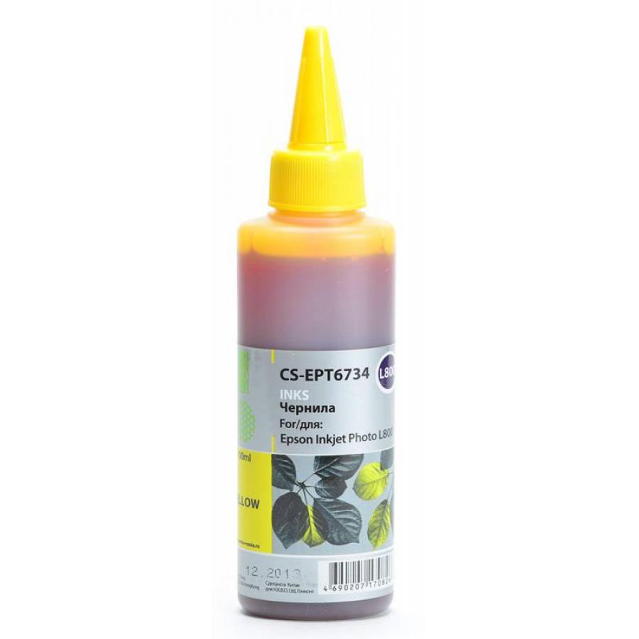 цена Чернила Cactus CS-EPT6734 для Epson L800, желтый