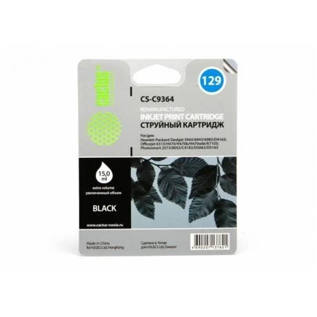 

Картридж Cactus CS-C9364 №129 для HP PS 8053/8753/5943/2573/DJ 5900series, черный