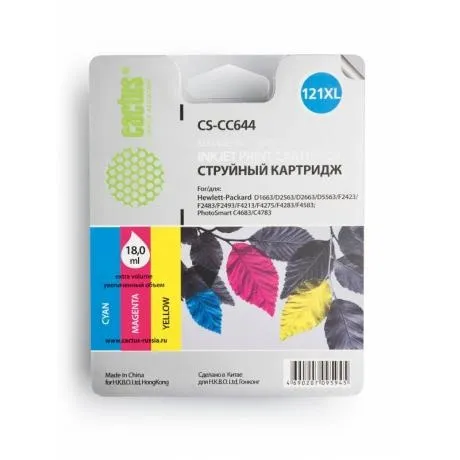 Картридж Cactus CS-CC644 №121XL для HP DJ D1663/D2500/D2563/D266...